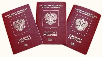Изменения в режиме работы паспортного стола