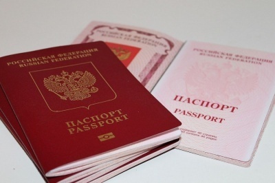 Изменение режима работы паспортного стола